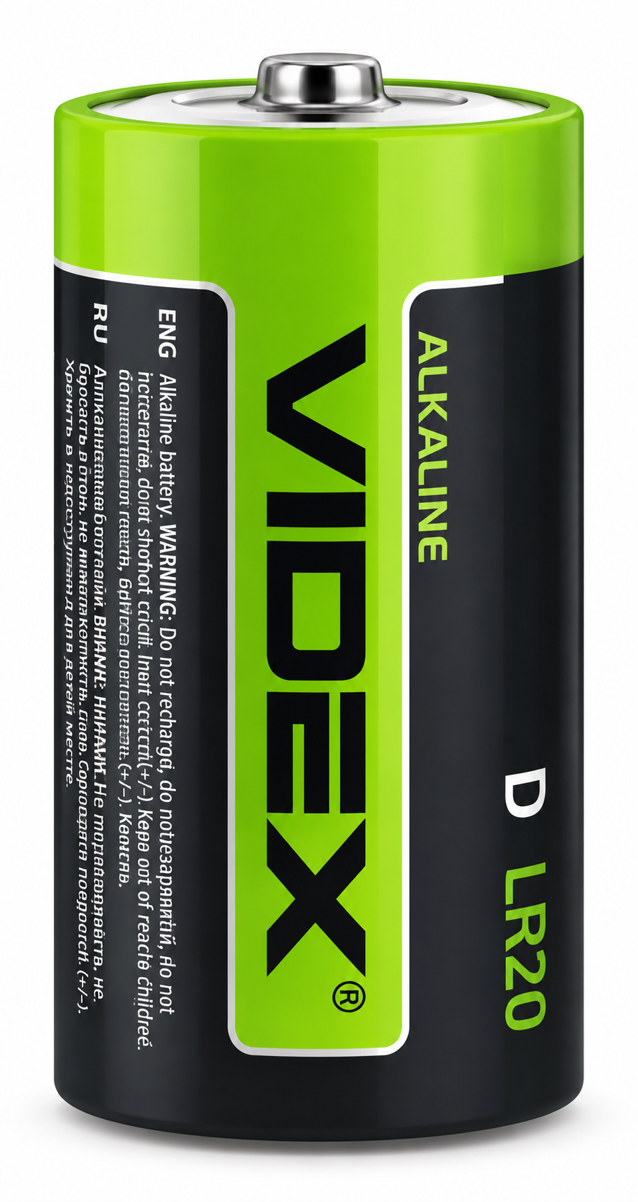 Батарейка щелочная Videx Alkaline D/LR20 (6740257)