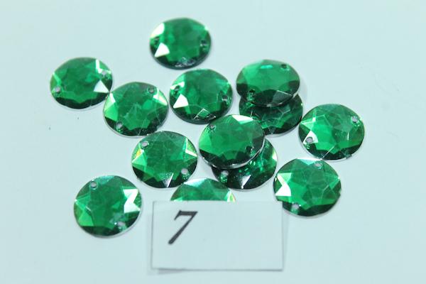 Камни пришивные Кружок маленький 14 мм 30 шт. Зеленый