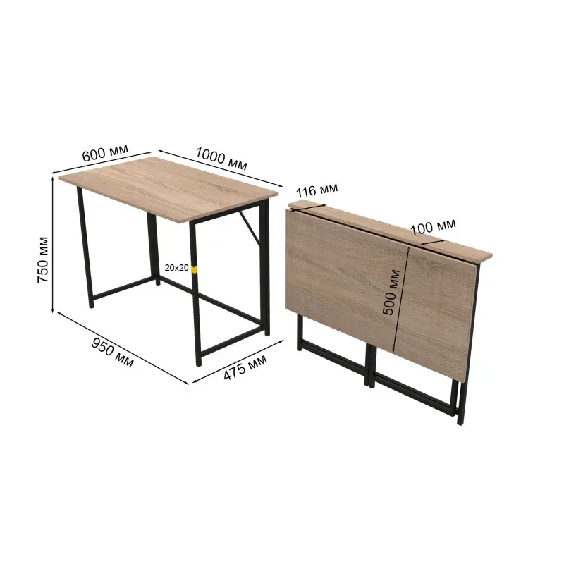 Стіл розкладний Ferrum-decor Moris метал/ДСП Чорний/Дуб Сонома (FRD-104672) - фото 9 Стіл розкладний Ferrum-decor Moris метал/ДСП Чорний/Дуб Сонома (FRD-104672) - фото 9