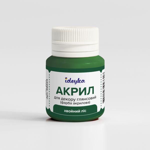 Акриловая краска Ideyka Хвойный лес (98224)