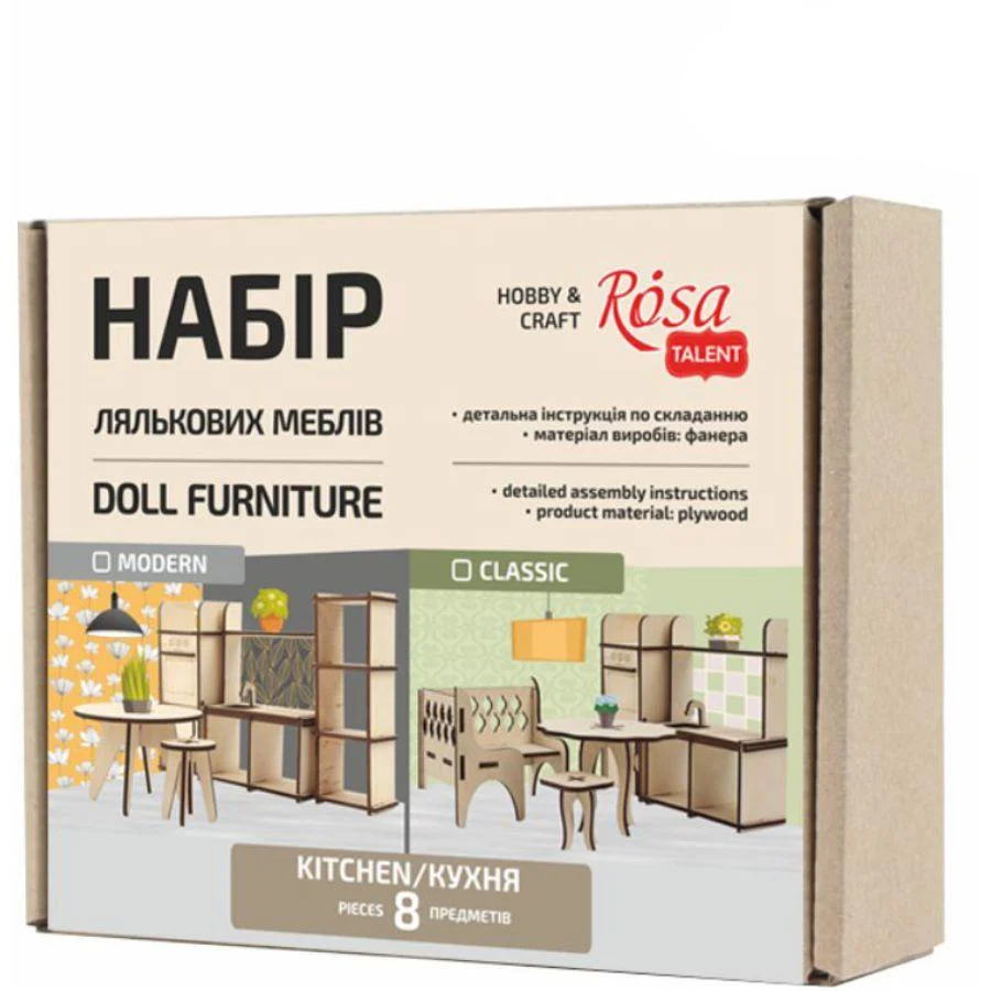 Набор кукольной мебели Rosa Talent Кухня 1 модерн 8 предметов фанера (4823098517597)