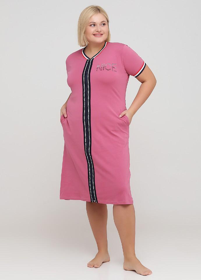 Халат Rukim 4XL Пудровый (1012-44)