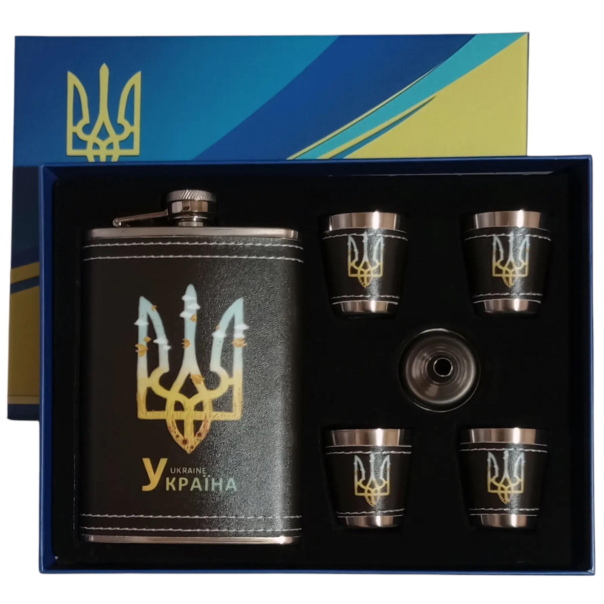 Набор подарочный MOONGRASS 6в1 UKRAINE Герб Украины фляга 266 мл/лейка/стопки 4 шт. (F_WKL-077)