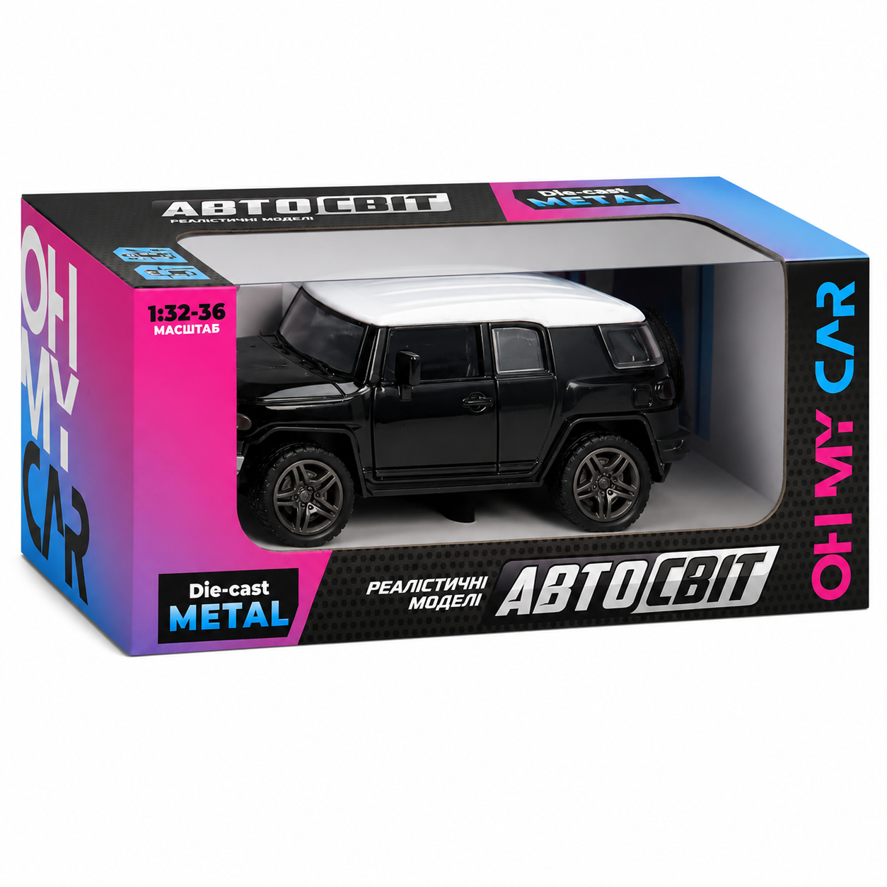 Машинка АвтоСвіт AS-1882 Toyota FJ Cruiser 1:36 металлическая инерционная (35970981)