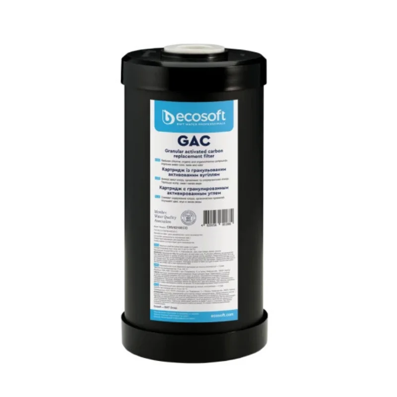 Картридж із гранульованим активованим вугіллям Ecosoft 4,5x10" (CHV4510ECO) Картридж із гранульованим активованим вугіллям Ecosoft 4,5x10" (CHV4510ECO)