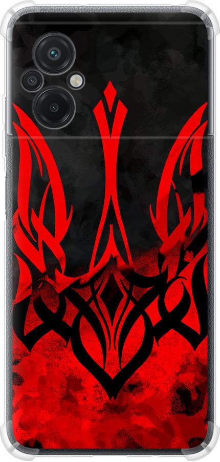 Чехол на Xiaomi Poco M5 Герб Украины v2 (5312sp-2767-42517)