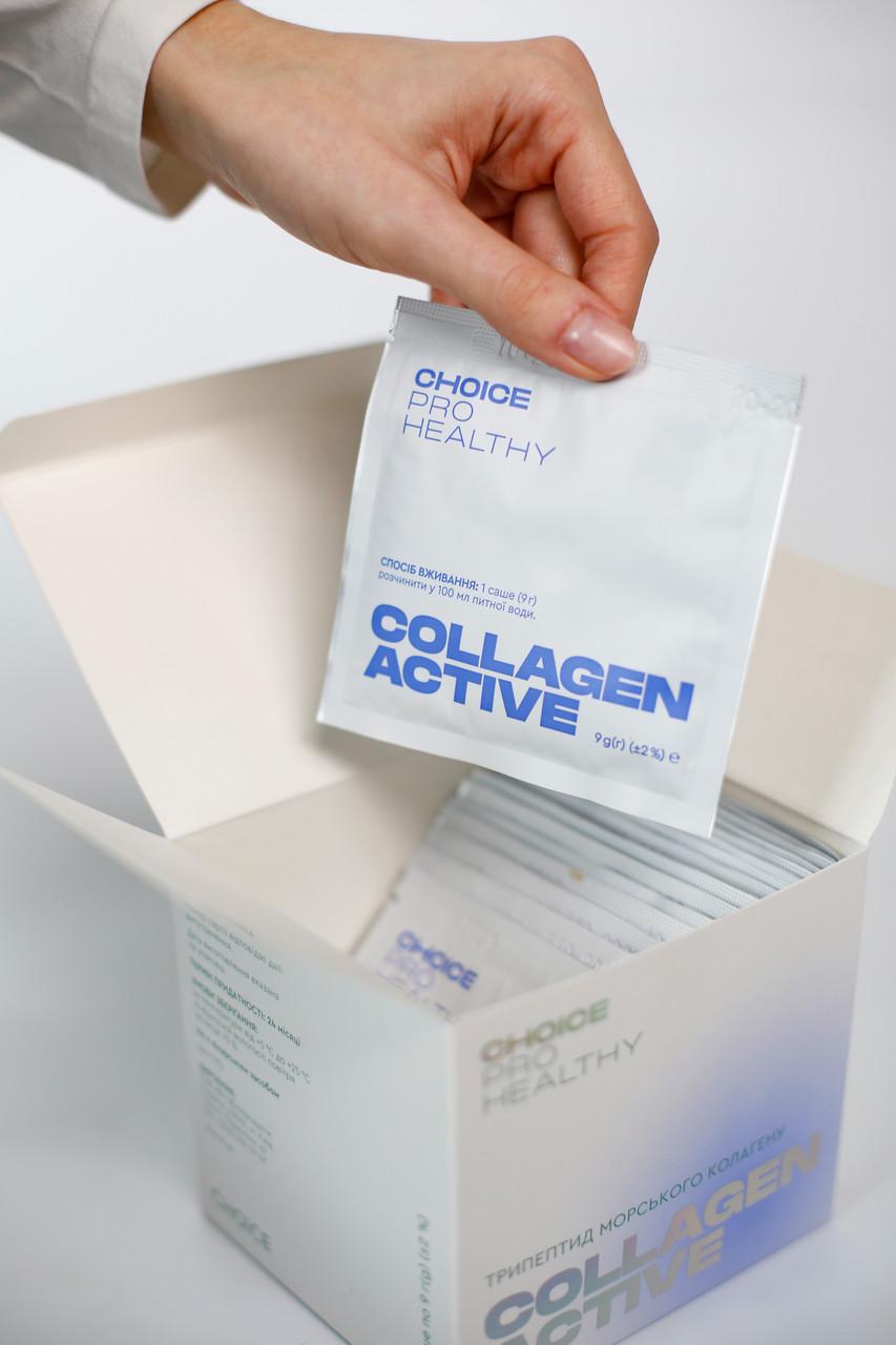Морський колаген трипептид Choice в саше для суглобів шкіри волосся та нігтів COLLAGEN ACTIVE (2003257400) - фото 12
