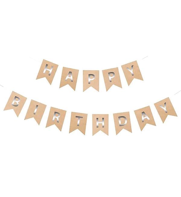 Гирлянда из флажков Happy Birthday 230 см (29548929)