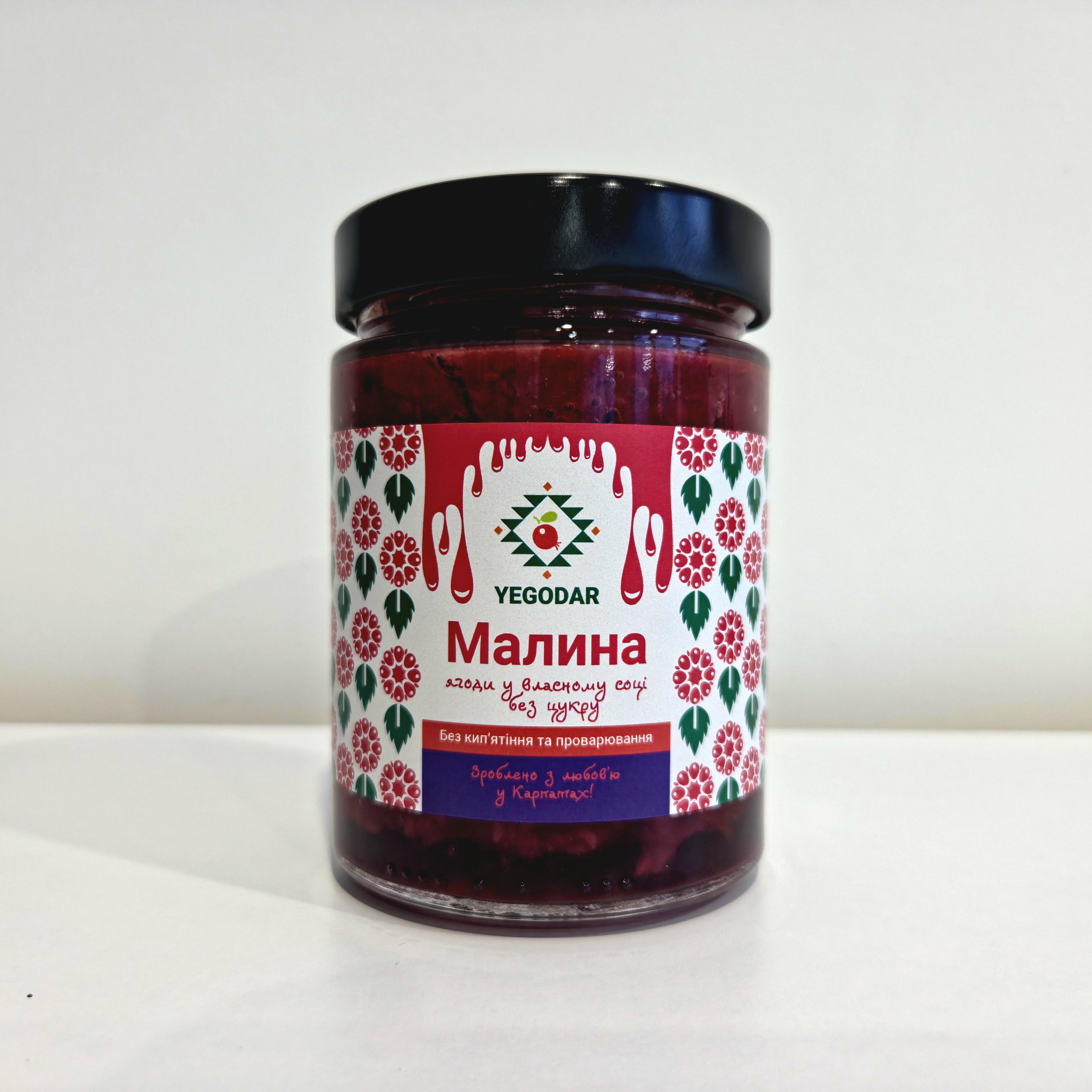 Варення YEGODAR Малина у власному соці без цукру 300 г (008)