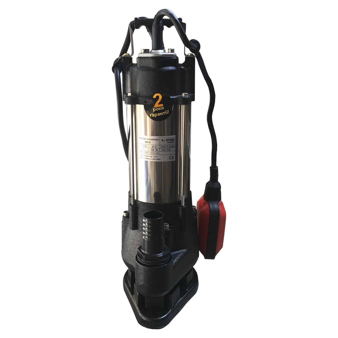Насос фекальний Optima V550 0,55 кВт (11000724)