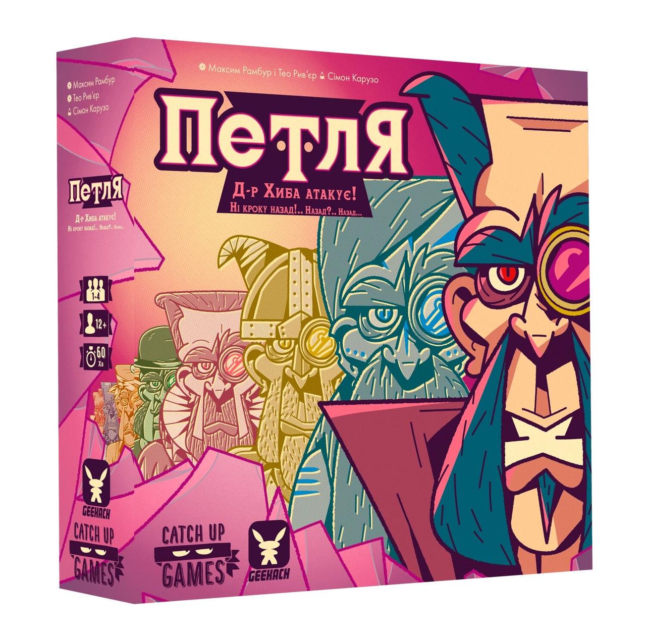 Настольная игра Петля (GKCH052TL)