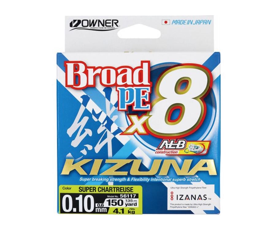 Шнур Owner Kizuna Broad PEx8 Chartreuse 135 м 0,17 мм 9,2 кг (22295964)