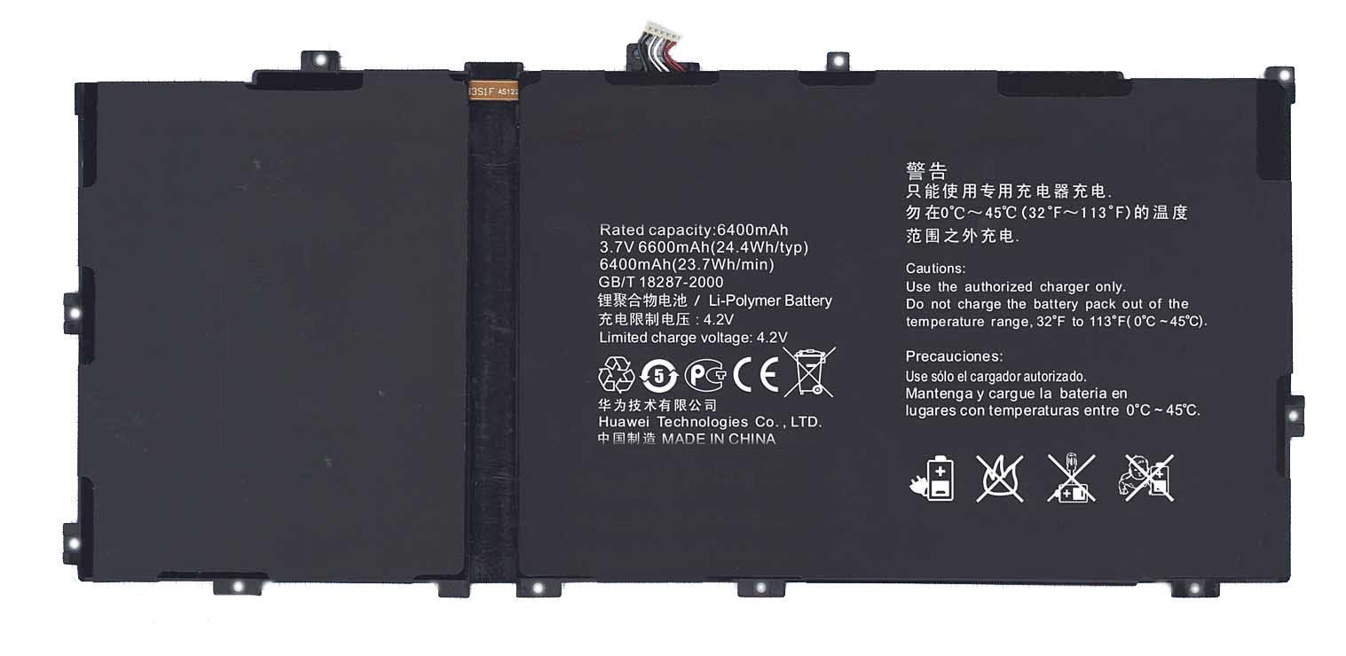 Аккумулятор для планшета Huawei HB3S1 MediaPad 10 FHD 3,7V 6600 mAh White