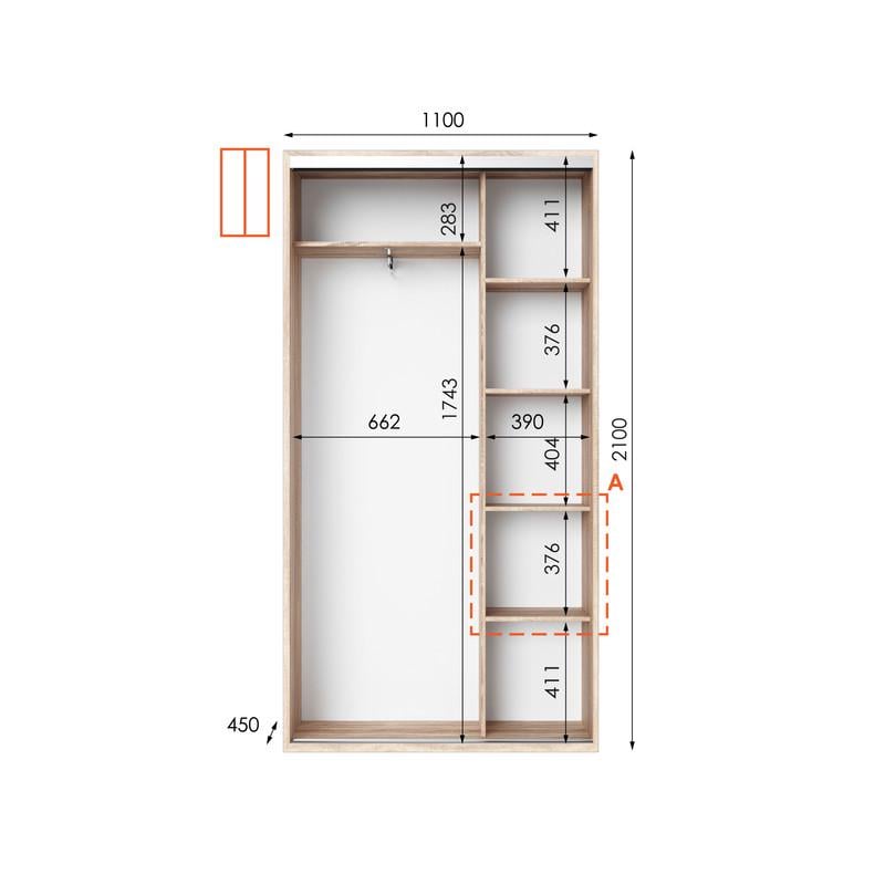 Шафа-купе Idea серія 5 дзеркало 110х45х210 см Дуб сонома (1407) - фото 2