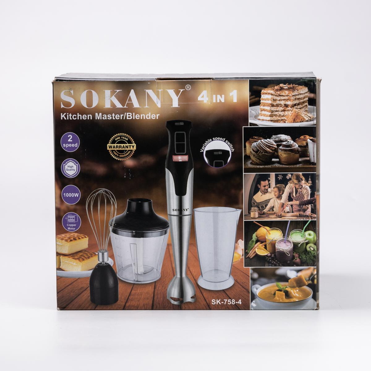 Блендер занурювальний Sokany SK-758-4 - фото 3 Блендер занурювальний Sokany SK-758-4 - фото 3
