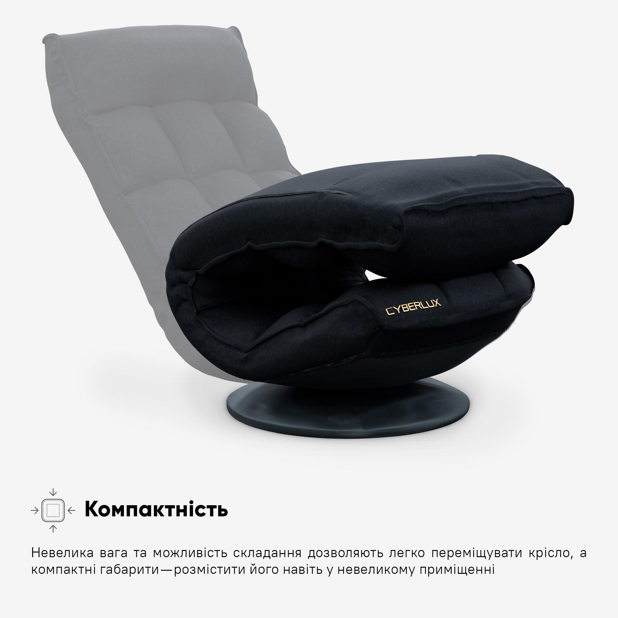 Геймерське крісло Cyberlux Flex Fabric Black (GM-03 B) - фото 3
