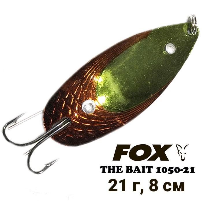 Блешня Незачіпляйка Fox 1050-21 21 г col.07 (5340) - фото 2 Блешня Незачіпляйка Fox 1050-21 21 г col.07 (5340) - фото 2