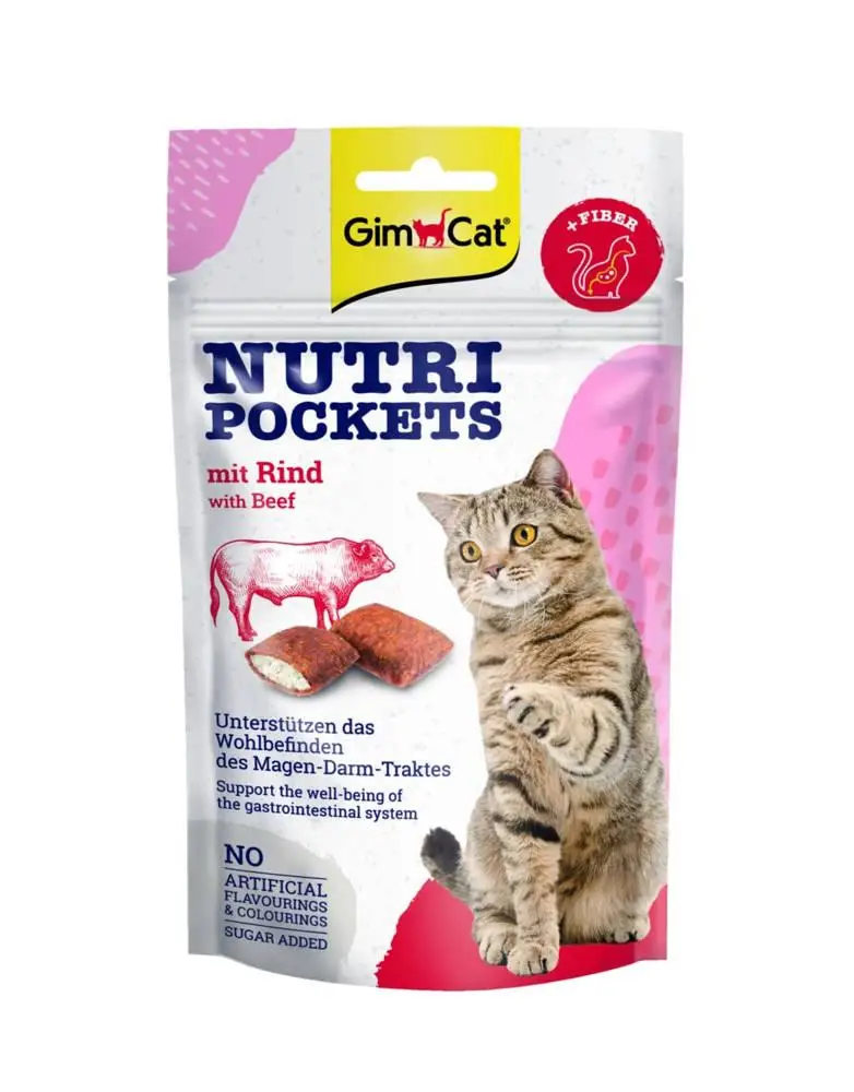 Ласощі для котів GimCat Nutri Pockets Beef&Malt Вітамінні 60 г (2082)