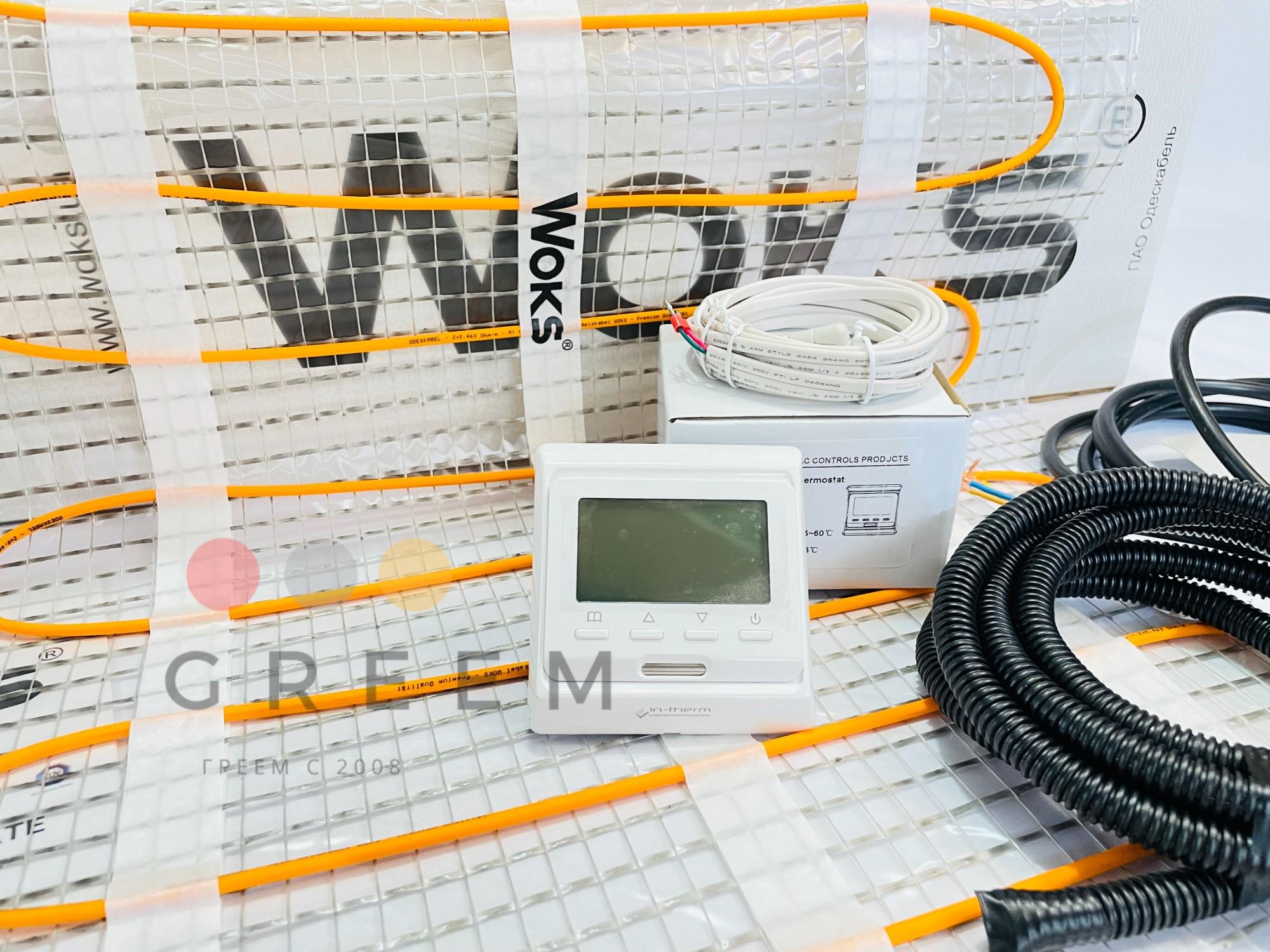 Нагрівальний мат тепла підлога Woks 160 Вт/м² 3,5 м²+програмований термостат