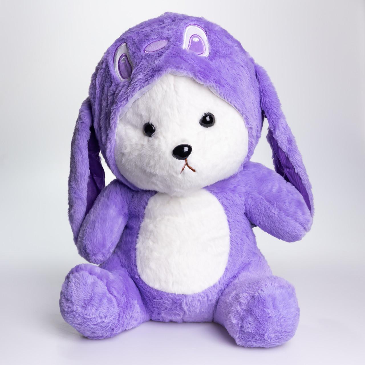 Мягкая игрушка Мишка Тедди в костюме Ангел с пледом 100х180 см (520-2V)