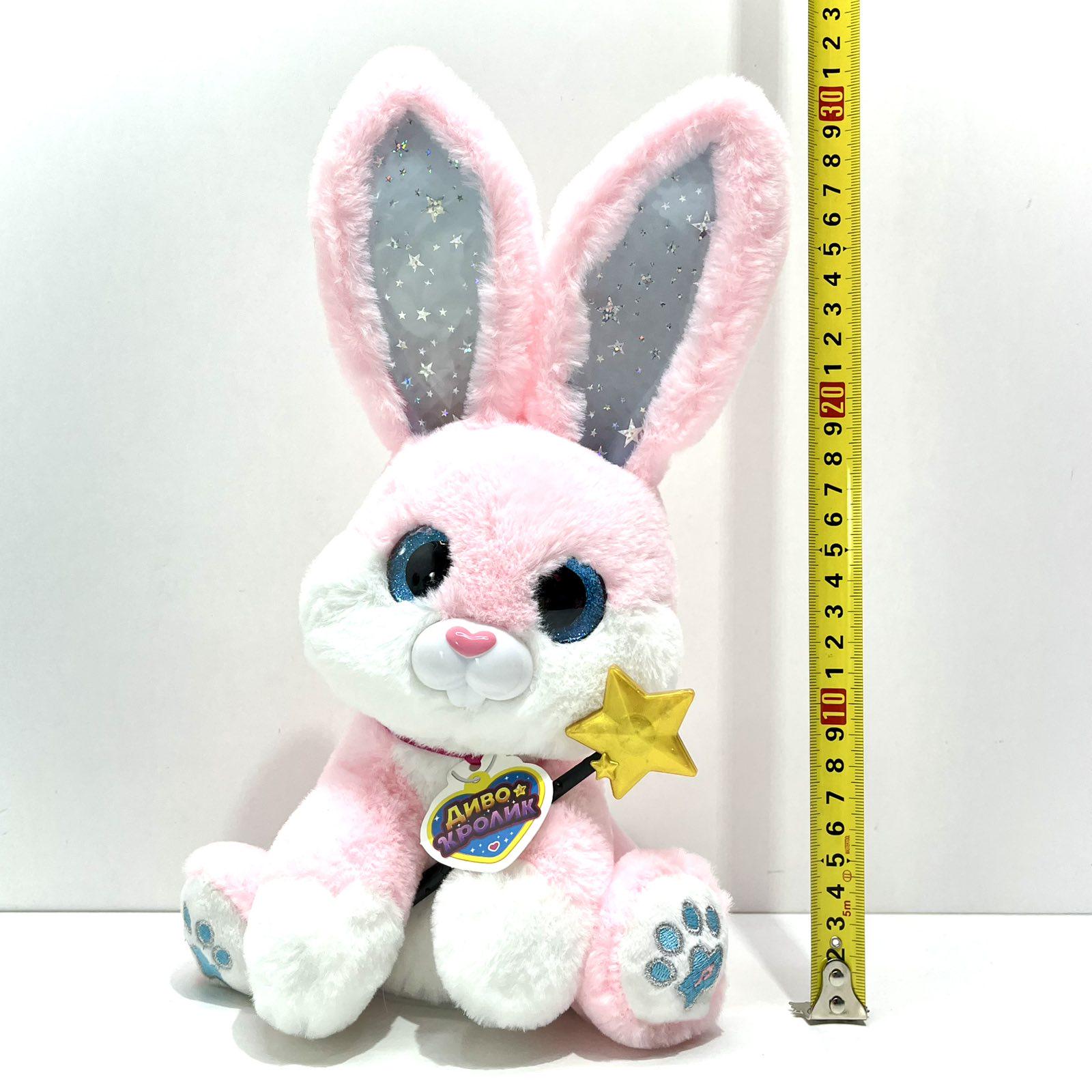 Интерактивная игрушка Чудо Кролик звук/свет/фразы подвижный реагирует на палочку 30 см Розовый (M 6144 I UA) - фото 10