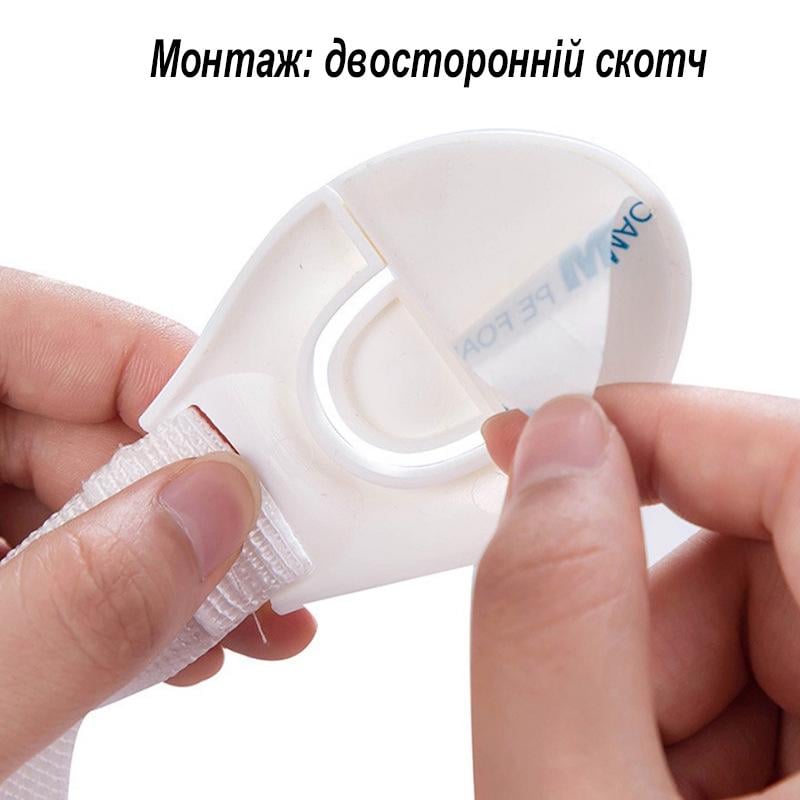 Замки для защиты от детей 10 шт. Белый (U9391) - фото 2 Замки для защиты от детей 10 шт. Белый (U9391) - фото 2