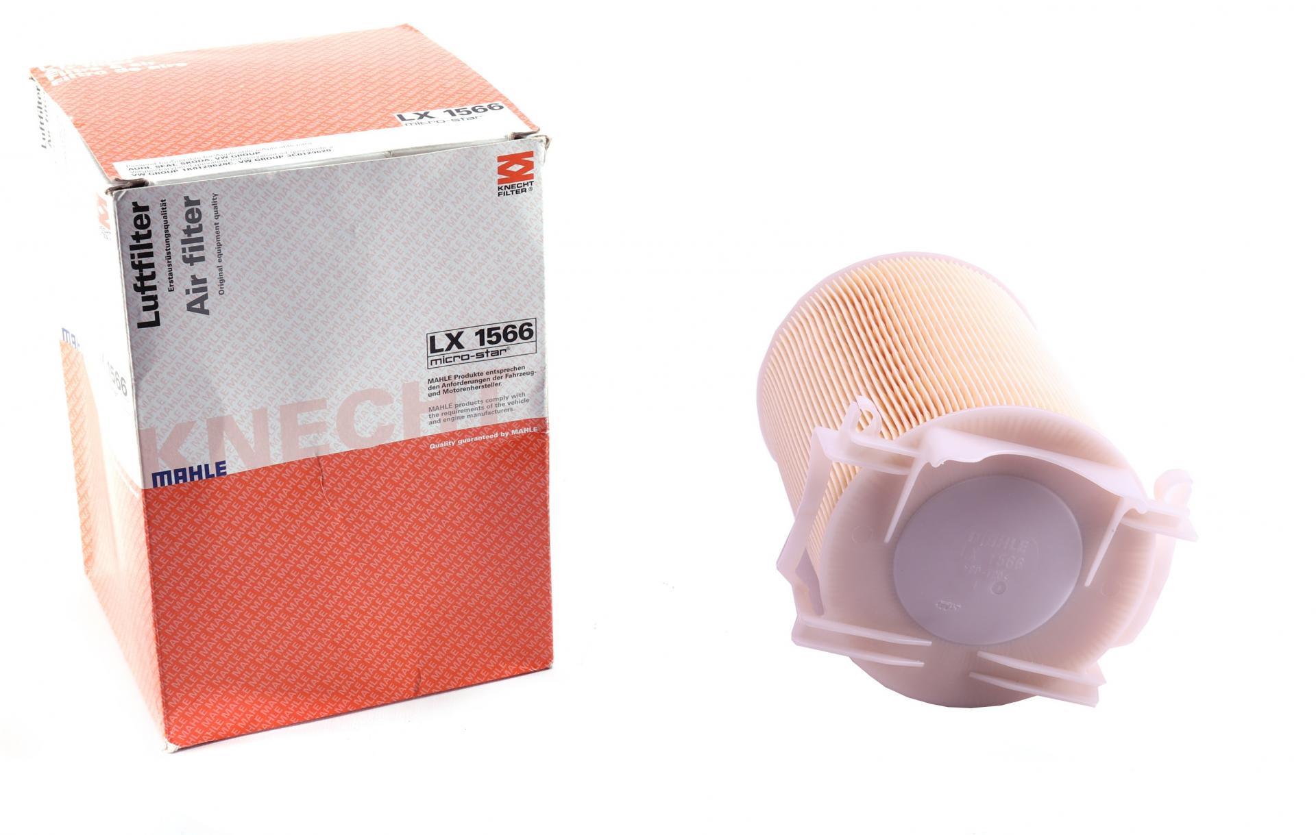 Фильтр воздушный KNECHT для VW Caddy 2,0SDI (LX 1566)