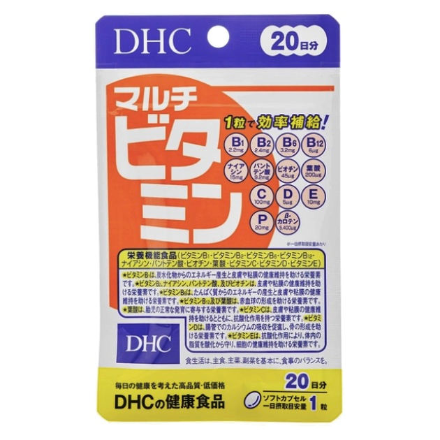 Комплекс мультивитаминов DHC 20 дней 20 табл. (3008158151) Комплекс мультивитаминов DHC 20 дней 20 табл. (3008158151)