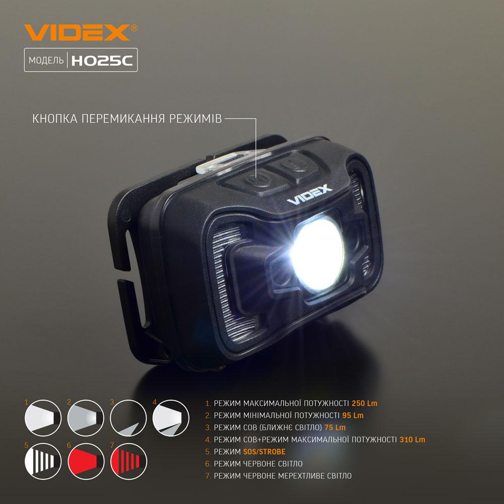 Налобный светодиодный фонарик Videx VLF-H025C 310 Lm 5000 K (100790) - фото 5