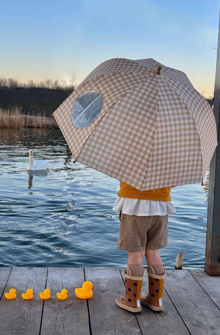 Зонт детский полуавтомат Бежевый