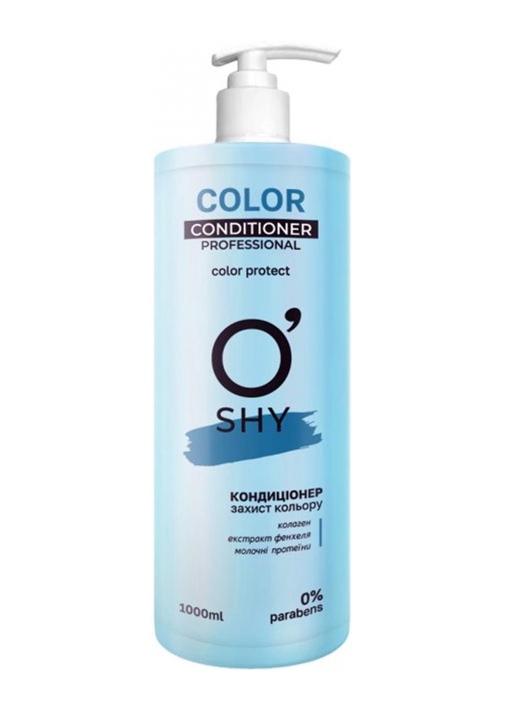 Кондиціонер для волосся O'Shy Color Professional Захист кольору 1 л546018)