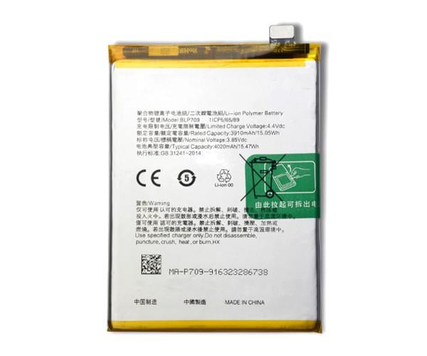 Батареядля для OPPO BLP709 A9A9x (18116)