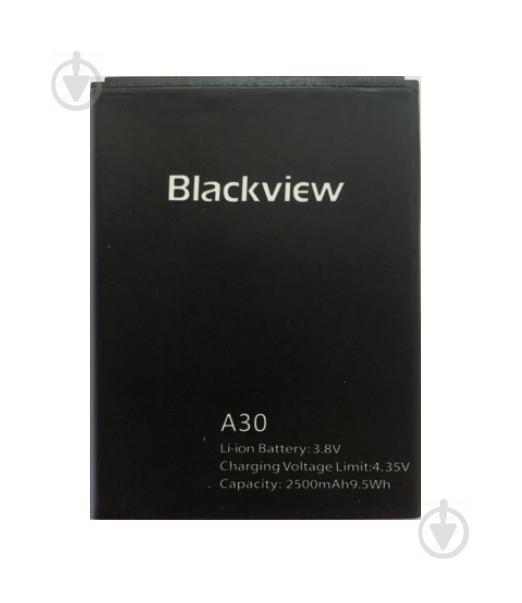 Батарея Blackview A30 (2000000034690)