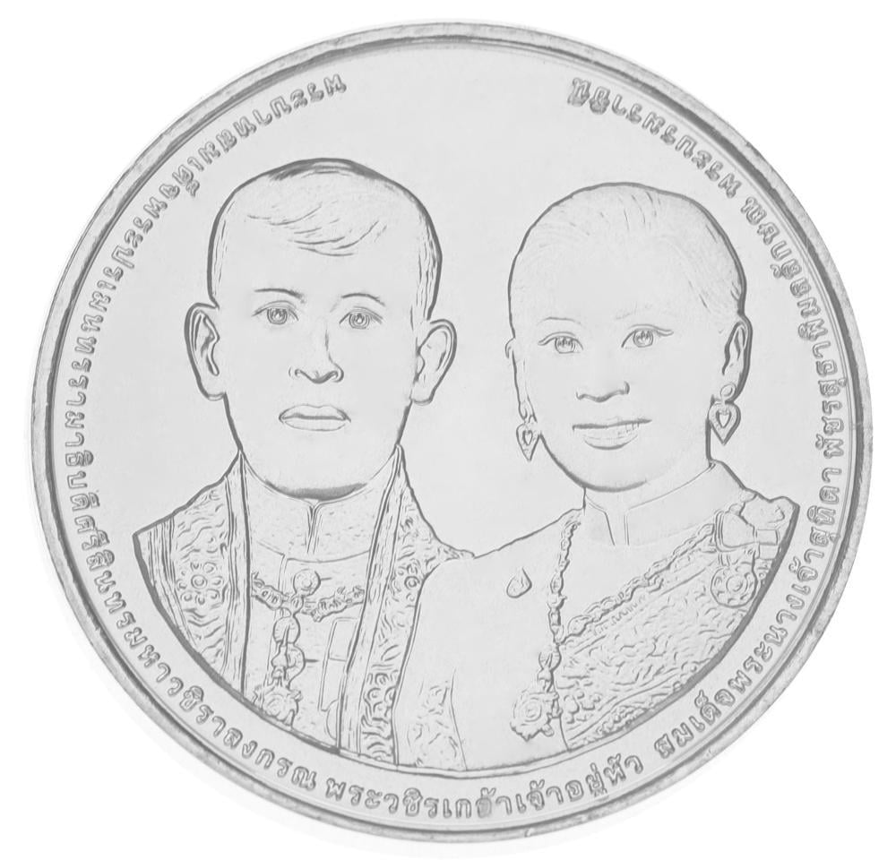 Коллекционная монета Таиланд 20 бат 2019 UNC Королевская свадьба Рамы 10 (М17680)