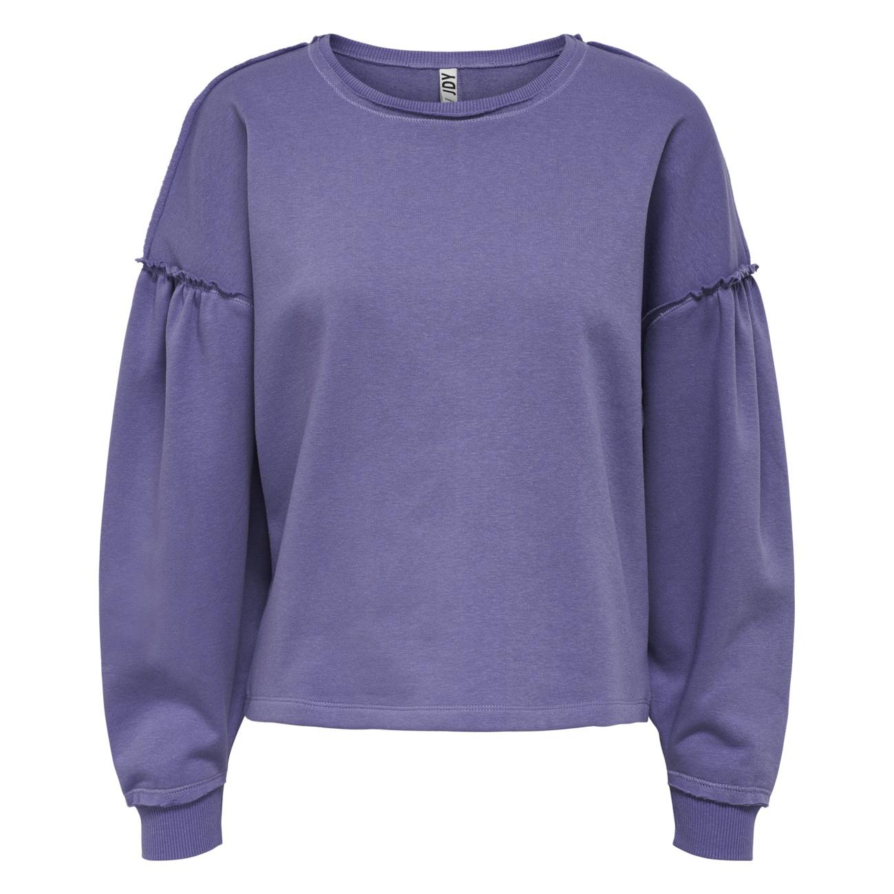 Джемпер женский Only 15237989 S Фиолетовый