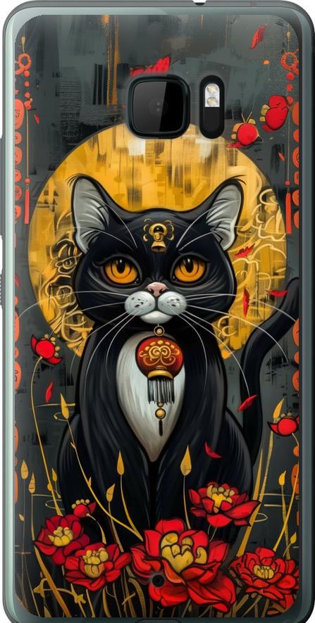 Чехол на HTC U Ultra China Cat (6134u-833-42517)