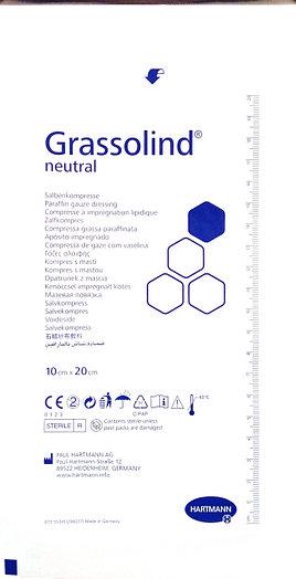 Повязка мазевая Grassolind Neutral 10х20 см 1 шт. - фото 3