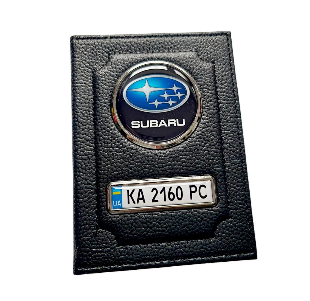 Обложка для водительских документов SUBARU с номером авто (1254287895) Обложка для водительских документов SUBARU с номером авто (1254287895)