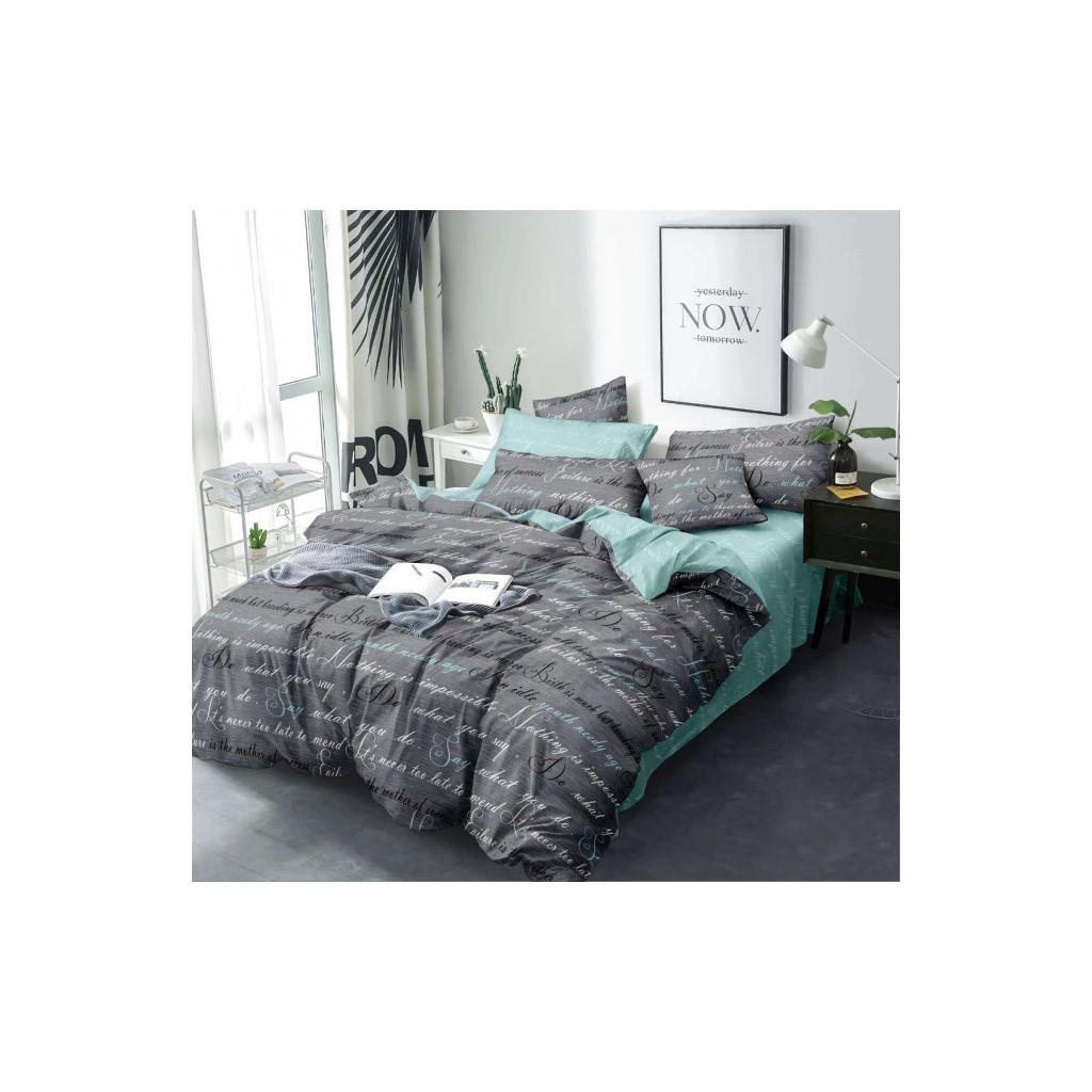 Комплект постельного белья MirSon Бязь 17-0003 Tulio 143х210 см х2 семейный (2200001385306) Комплект постельного белья MirSon Бязь 17-0003 Tulio 143х210 см х2 семейный (2200001385306)