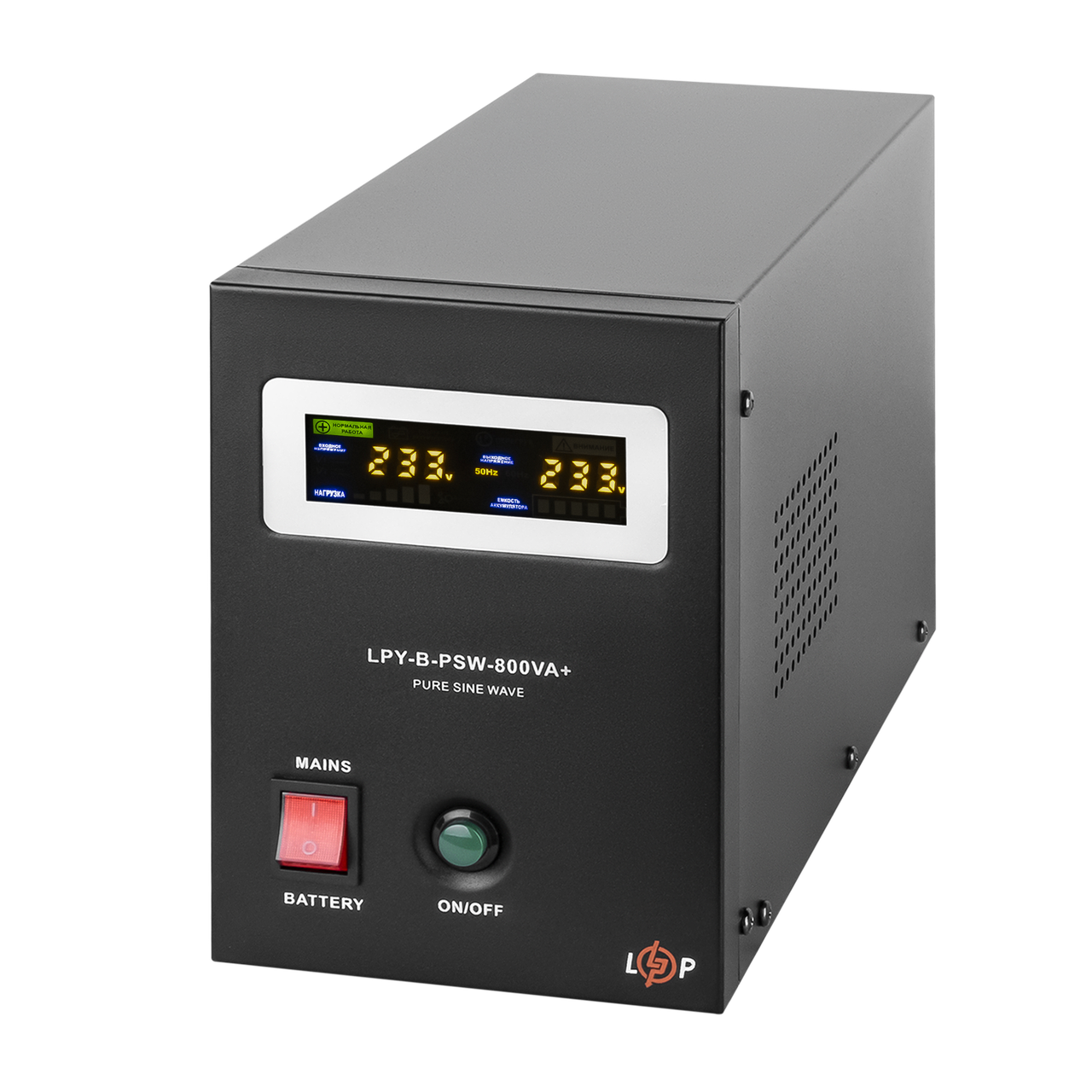 Источник бесперебойного питания LogicPower LPY-B-PSW-800VA+ 560 Вт 5A/15Aс правильной синусоидой 12В - фото 3