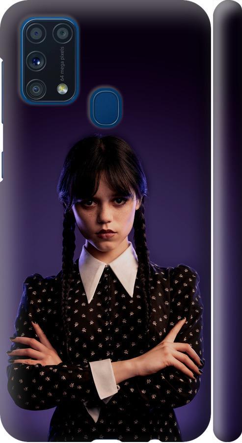 Чехол на Samsung Galaxy M31 M315F Wednesday v3 (5517m-1907-42517)
