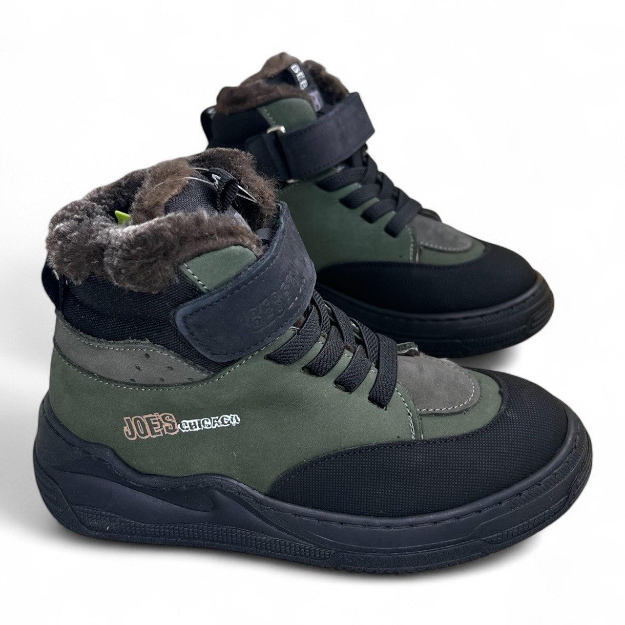 Ботинки ортопедические Bebetom зимние р. 35 Хаки (31642529)