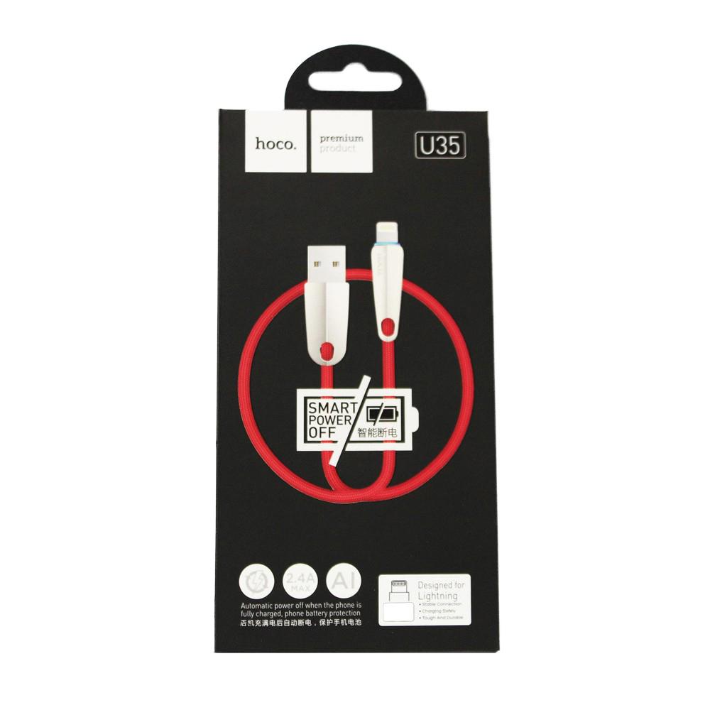 Кабель Hoco U35 Space shuttle smart power off Lightning charging data cable L-1.2 Red - фото 2