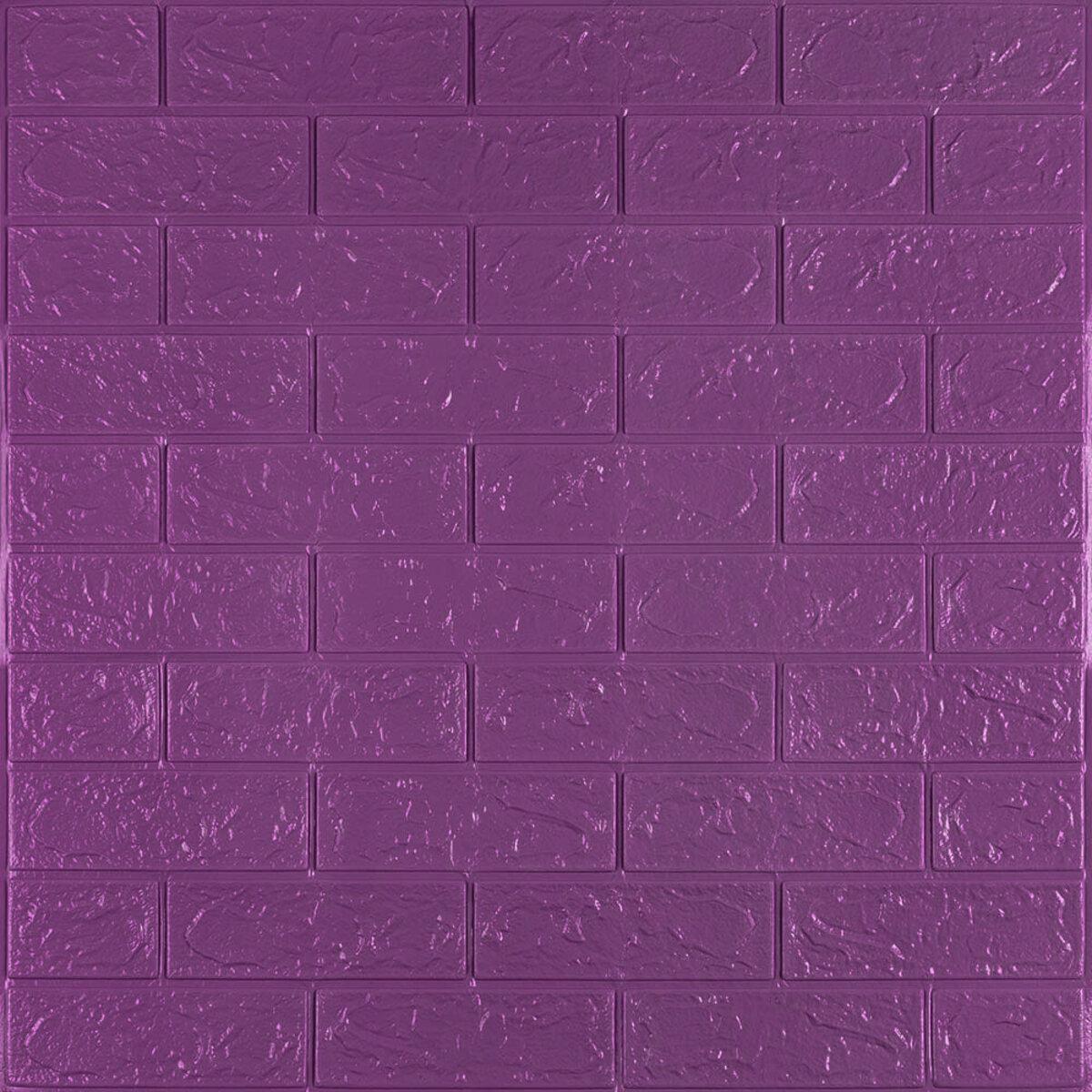 3D панель самоклеящаяся Кирпич 700х770х3 мм Фиолетовый (SW-00003248)
