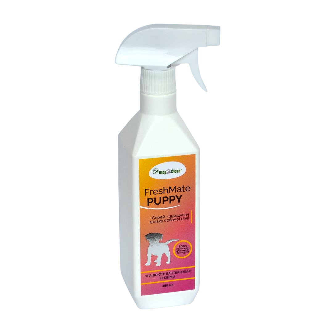 Спрей для видалення запаху випорожнень щенят Step2Clean Dogs Urine Odor Remover 450 мл (1644970674)