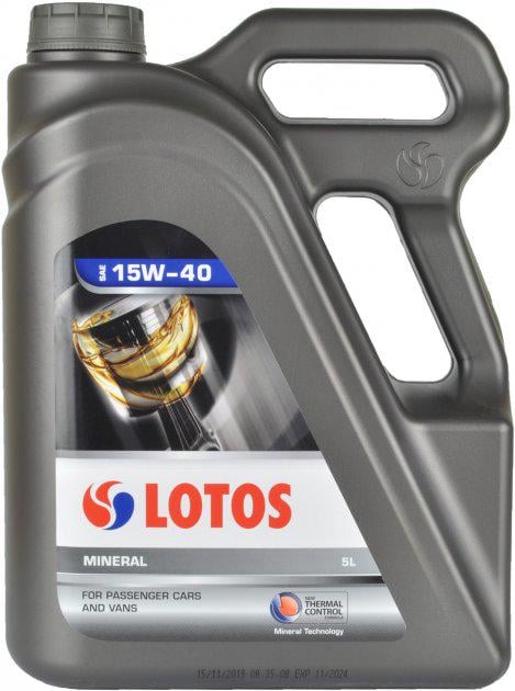 Мастило мінеральне Lotos Mineral SAE SN/SL/CF 15W-40 5 л