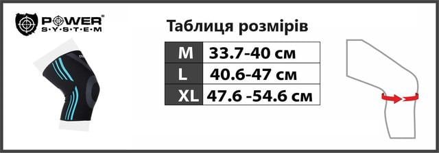 Наколінники Power System PS-6021 Knee Support Evo пара XL Black/Orange (27343081) - фото 11 Наколінники Power System PS-6021 Knee Support Evo пара XL Black/Orange (27343081) - фото 11