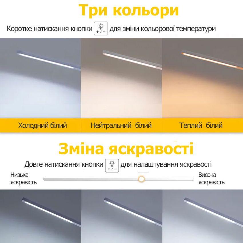 Светильник настольный со встроенной аккумуляторной батареей 3 режима свечения/настройка яркости/функция автоотключения 9W - фото 10