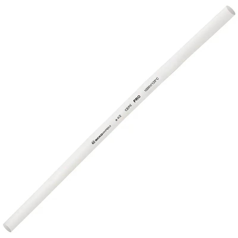 Трубка термоусадочная АСКО-УКРЕМ PRO Ø 4/2 мм 1 м Белый (A0150040466)