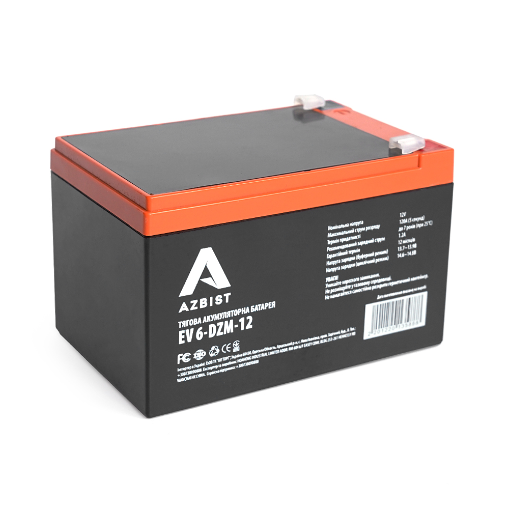 Аккумулятор тяговый AGM AZBIST 6-DZM-12 12V для устройств с высоким потреблением энергии (YUT_V4741)